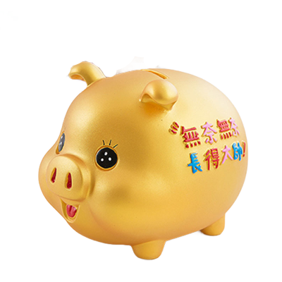 大号储钱罐创意储蓄罐可爱卡通猪存钱罐儿童礼物-大号金猪男款-约存800枚