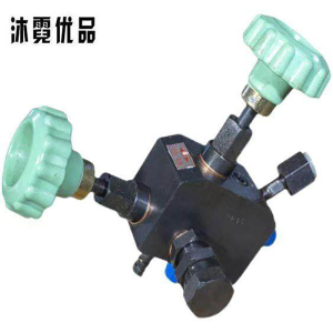 沐霓优品 换向阀 ZB10-320/个