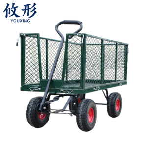 攸形 工具车
