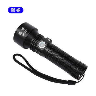 衡睿 应急照明灯手电 HR7207 个