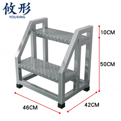 攸形 工业梯二步个