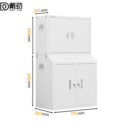 戴劲手机屏蔽柜考场会议室保密机关存放柜屏蔽柜 40格+中底柜