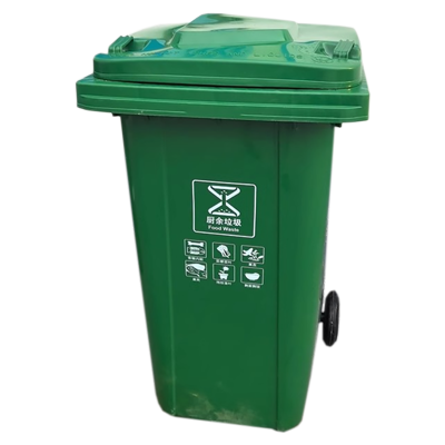 海铁科技垃圾桶室外120L(挂车款)/个