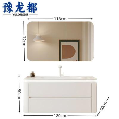 豫龙都洗漱台120cm台