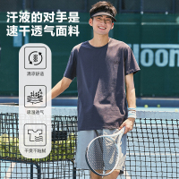 [1.5折价38元]唐狮速干T恤丨夏季新款纯色印花短袖t恤男宽松白色上衣跑步