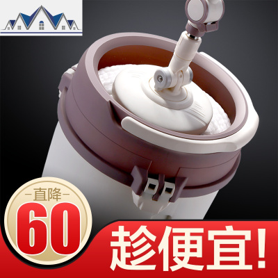 单桶旋转拖把免手洗懒人拖布拖地家用墩布拖把杆旋转通用 三维工匠