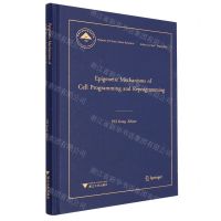 [N]细胞编程与重编程的表观遗传机制(英文版)(精)/中国基础研究报告-9787308227568