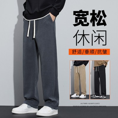 夏季仿牛仔休闲裤男士2026年新款潮牌阔腿百搭美式宽松直筒长裤子