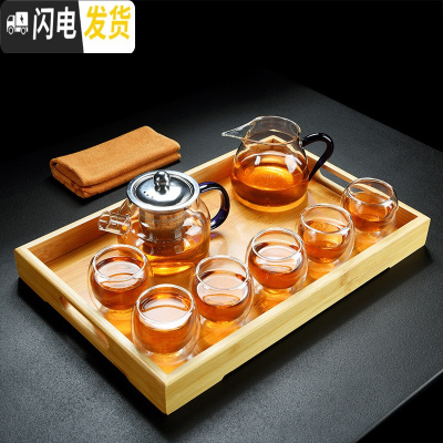 三维工匠 透明玻璃加厚功夫茶具套装家用茶壶茶杯竹储水茶盘泡 紫把如意壶+6双层禅定杯+紫把公杯+凹槽竹托盘+茶巾 10件