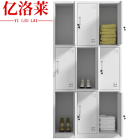 亿洛莱 九门储物柜 900*500*1850mm 台