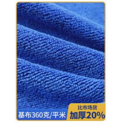 保洁抹布加厚吸水不掉毛厨房专用毛巾[混色3条30CM*70cm加厚]