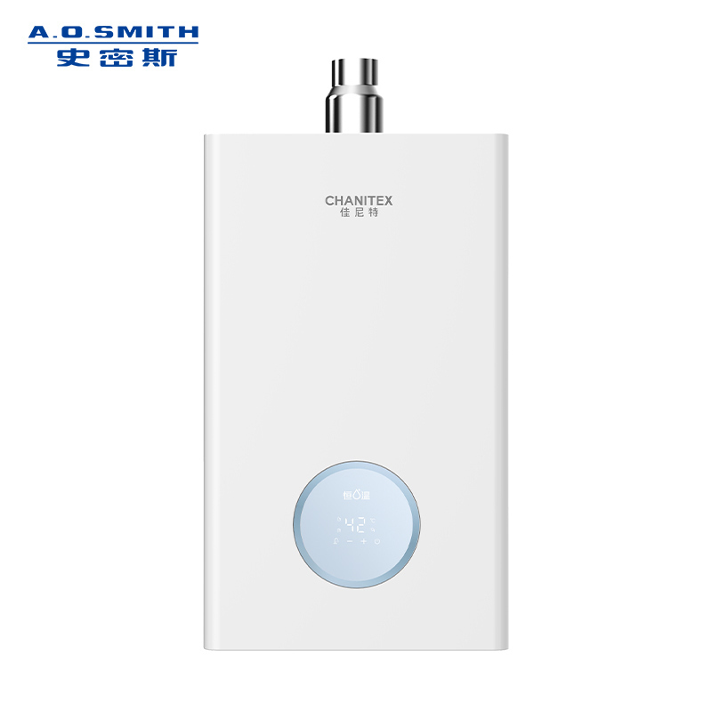 史密斯A.O.SMITH燃气热水器JSQ26-TCA1 二级能效防冻恒温电脑控温强排设计