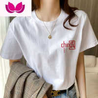 七斓短袖上衣女2023夏季新款宽松卡通印花白色t恤打底衫体恤衫
