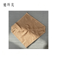 蟋吟芃 四人座头靠套 80*75cm 件