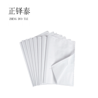 正铎泰 全新编织袋50*90cm 1000条/捆