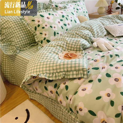 田园风小碎花清新棉棉四件套床上用品宿舍床单三件套被套床笠 三维工匠