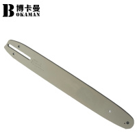 博卡曼导板14寸DB-14-52-1.1/个