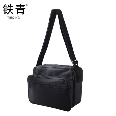 铁青工具包 个(B9)