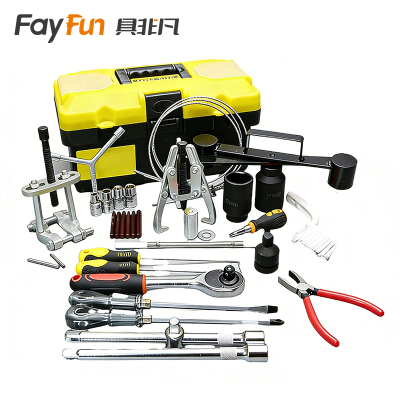 具非凡 工具组套 27件套 套