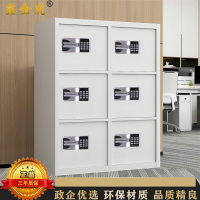鑫金虎 六门国保锁密柜文件铁皮柜办公资料柜档案柜 900*420*1200mm