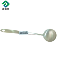 渝瑞康304不锈钢长汤勺