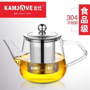 KAMJOVE/金灶 A系列飘逸杯 茶艺壶 泡茶壶 茶壶 耐热玻璃花茶壶杯子茶具 食品级304不锈钢玻璃水壶 家用办公用
