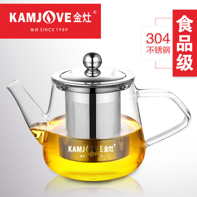 KAMJOVE/金灶 A系列飘逸杯 茶艺壶 泡茶壶 茶壶 耐热玻璃花茶壶杯子茶具 食品级304不锈钢玻璃水壶 家用办公用