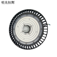 明光恒辉 LED升降高顶灯 MG6100