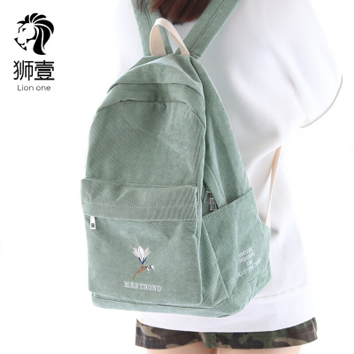 狮壹（Lionone）韩版潮灯芯绒双肩包女韩版时尚小清新休闲中学生书包女双肩背包
