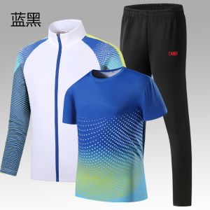 统狮 运动套装 Y08 套