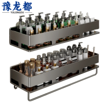 豫龙都置物架60cm组