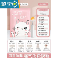 敬平真空压缩袋收纳抽被子衣服棉被抽气家用电泵羽绒服装衣物专用袋子 7件套[6大号90*70CM]+手泵1个 365天漏气