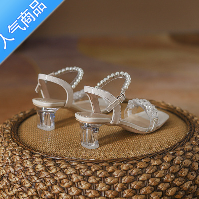SUNTEK凉鞋女2023新款夏季粗跟高级感超火时尚法式一字带水晶透明高跟鞋