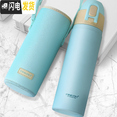 三维工匠运动保温杯男带吸管宽嘴成人户外便携车载女健身学生水壶 海洋蓝