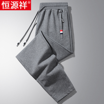 恒源祥秋季男裤春秋款运动裤男士纯棉直筒卫裤中年宽松休闲长裤子