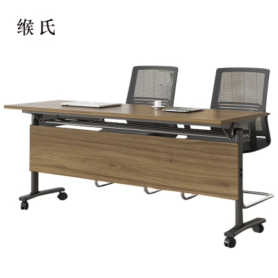 缑氏折叠培训桌简约双人桌子带轮双层会议桌长1400mm宽500mm高750mm(不含椅)