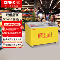 星星SCD-242CY 242升冰柜展示柜冷藏保鲜柜商用冰箱玻璃门冷冻柜弧面雪糕展示柜双温冷柜冷藏冷冻两用