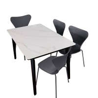 鑫睿辉 餐桌含四把餐椅 120*70*75cm 套