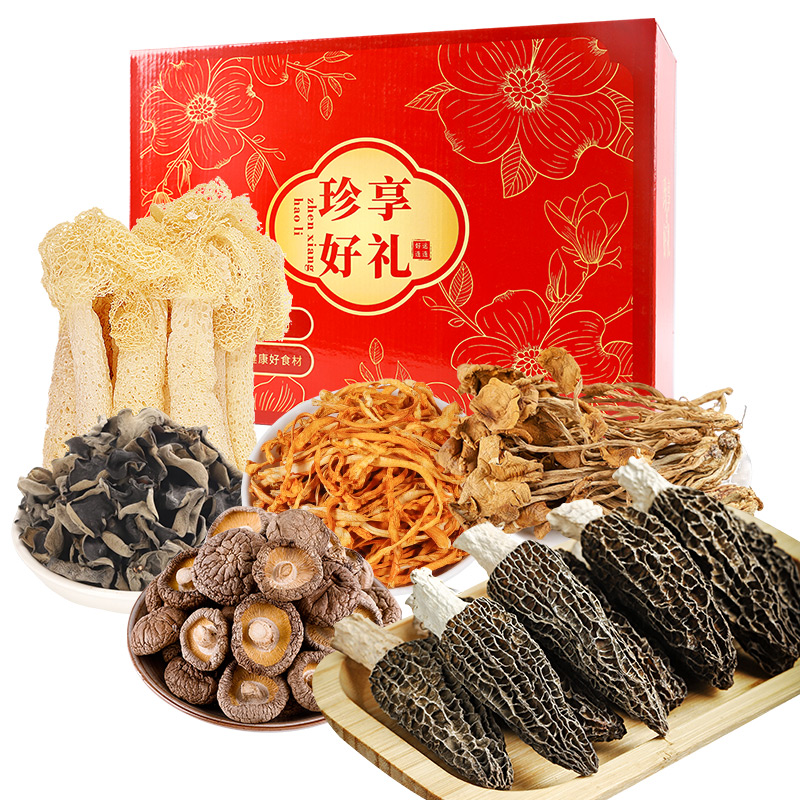 天馬(TIAN MA) 珍享山珍礼盒708g黄花竹荪香菇羊肚菌茶树菇木耳草花等组合