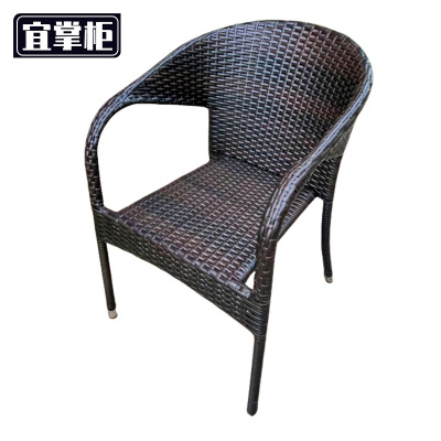宜掌柜 靠背藤椅