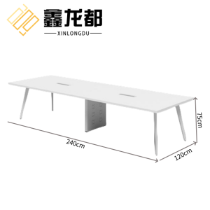 鑫龙都会议桌2.4米张