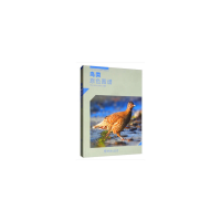 正版新书]鸟类原色图谱周材权9787521901528