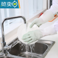 敬平洗碗手套家务洗衣洗菜做饭清洁橡胶防水防油防滑彩色厨房耐用保姆 抹茶绿 S