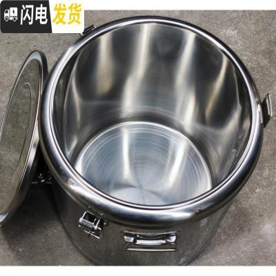 三维工匠加厚304不锈钢保温桶密封双层保温饭桶粥桶茶水桶汤桶豆浆桶保冷 无龙头(35)外直径40*外高40饭盒/提锅