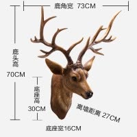 鹿头壁挂壁饰欧式客厅电视背景墙面装饰玄关墙上墙壁装饰挂饰 三维工匠 仿真色加大号