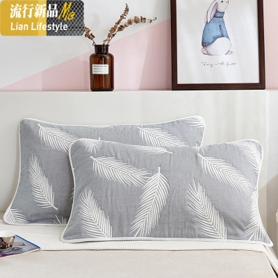 欧式六层纱布棉枕巾一对装单人成人情侣棉枕头罩柔软吸汗 三维工匠