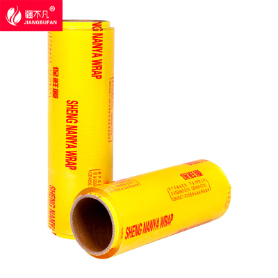 疆不凡 PVC保鲜膜 30*400 卷