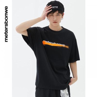 [1件5折价:89.5]美特斯邦威圆领宽松短袖T恤男款新款胸前荧光文字休闲潮流