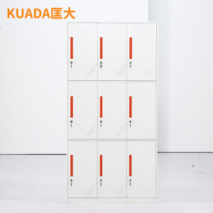 匡大更衣柜0.9米钢制窄边铁皮储物柜九门更衣柜KD-GGQT90