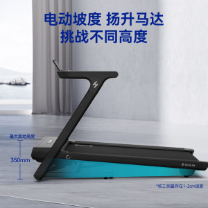 舒华跑步机家用小型可折叠免安装智能减震不扰邻室内减肥健身器材E3